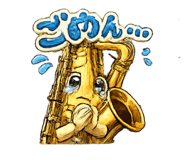 816733725