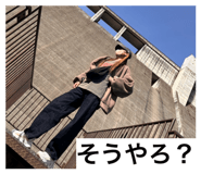 816736889