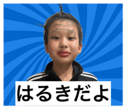 816736911