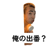 816738498