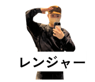 816738499