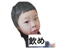 816738506