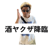 816738513