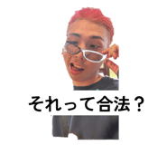 816738514