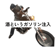816738518