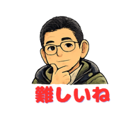 816741505