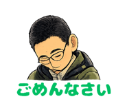 816741513