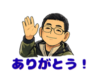 816741520
