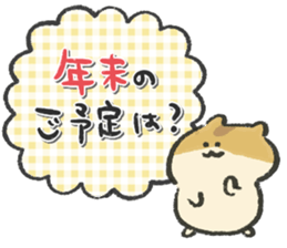 816743687