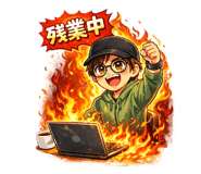 816743800