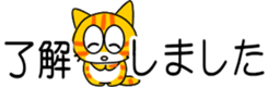 816744101