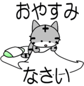 816744106