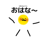 816785980