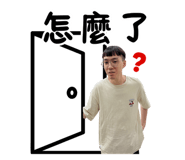 816787790