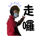 816787794