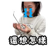816787799