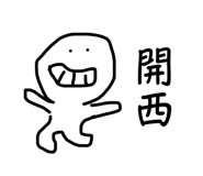816789649