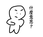 816789650