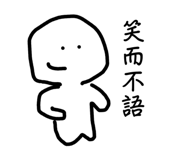 816789652