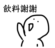 816789654