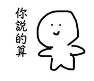 816789658