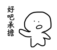 816789660