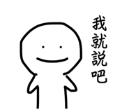 816789664