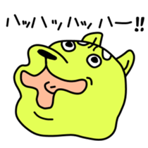 8167945