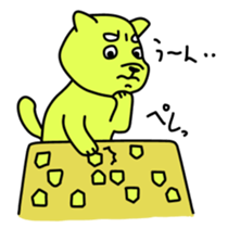 8167955