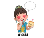 816796733