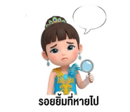 816796734