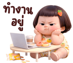 816799539
