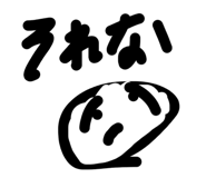 816800217