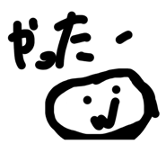 816800218