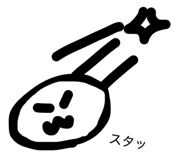 816800220