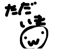 816800221