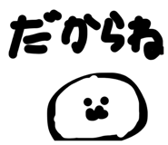 816800222