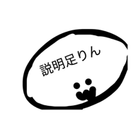 816800223