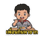 816801537