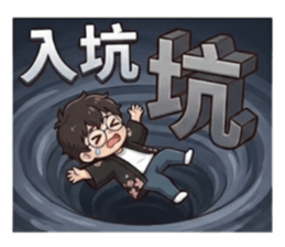 816801925