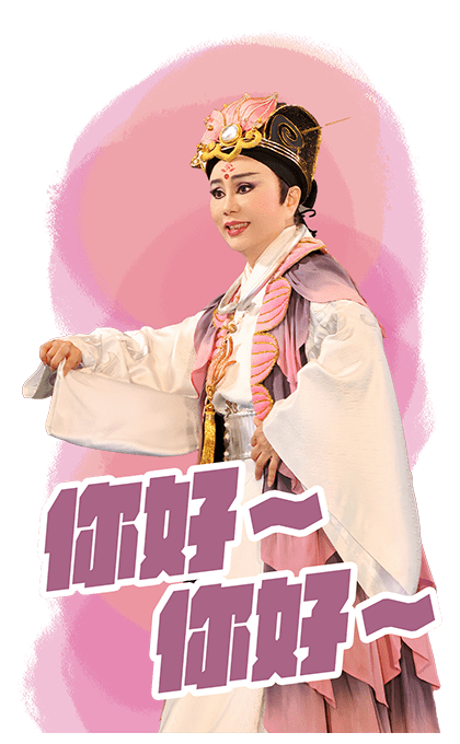 Sun Tsui Feng 2026 Chinese New Year รูปที่ 8