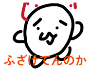 816802161