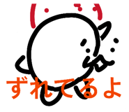 816802167