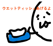 816802169