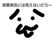 816802170