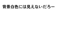 816802171