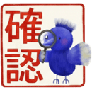 816807041