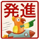 816807048