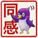816807055