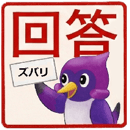 816807071